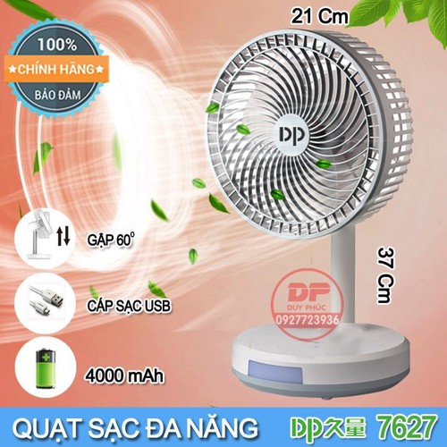 QUẠT TÍCH ĐIỆN DP-7627