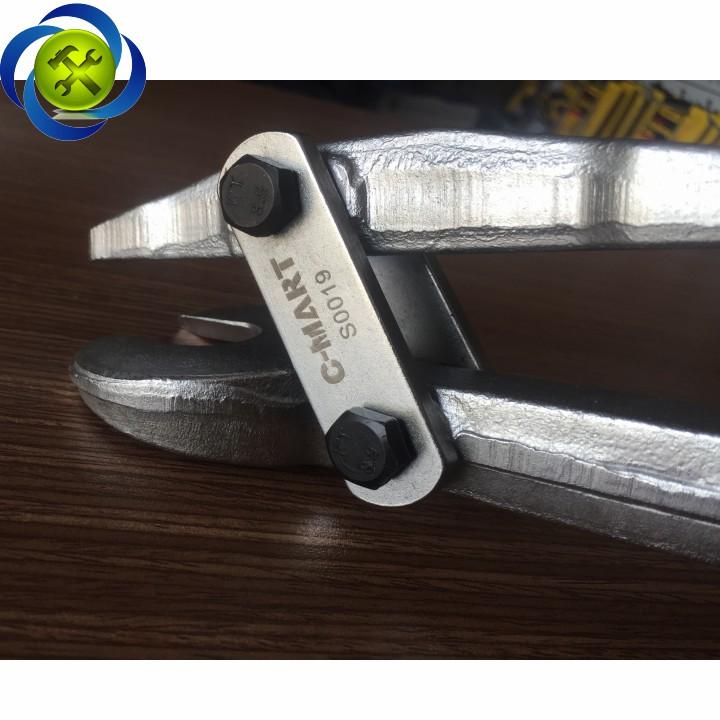 CẢO ROTIN C-MART S0019-275