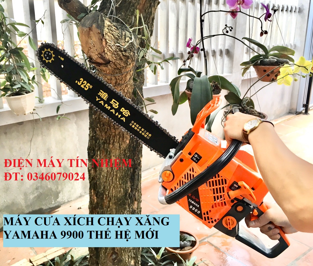 MÁY CƯA XÍCH YAMAHA 9900