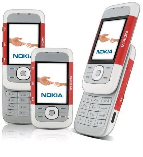 Điện thoại Nokia 5300