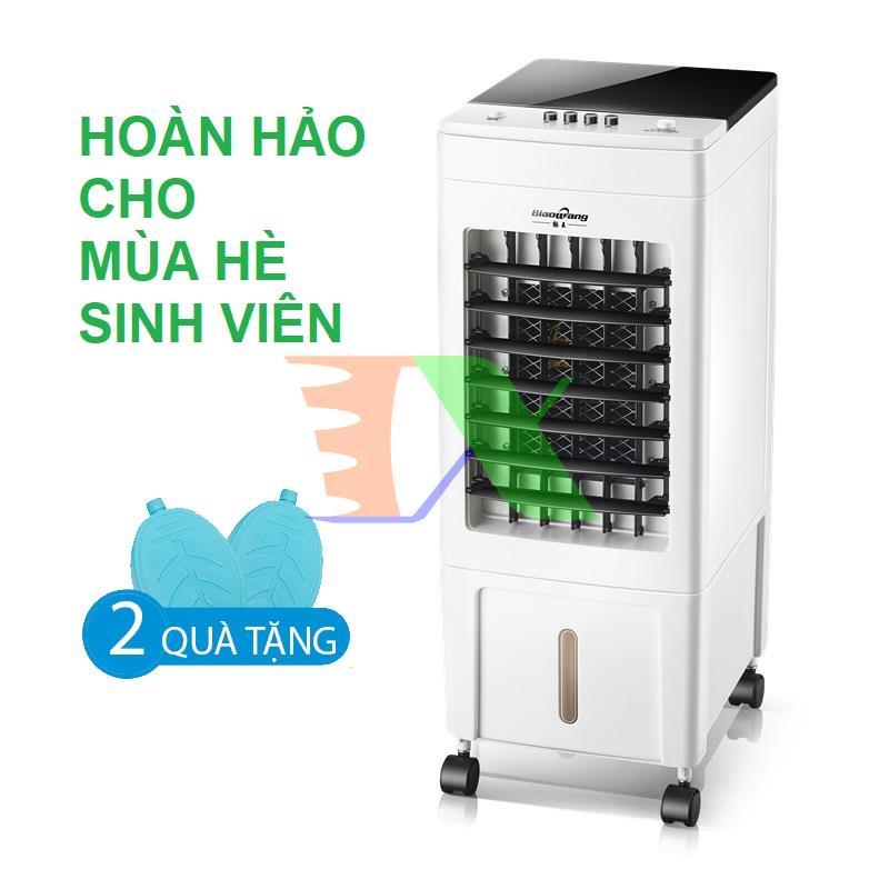 QUẠT ĐIỀU HÒA BW-101