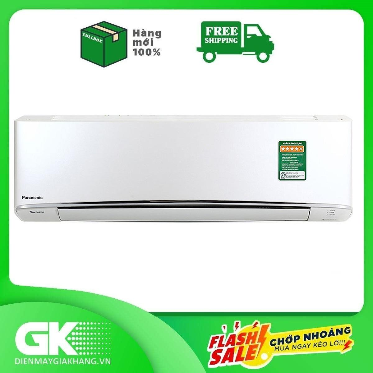 Máy Lạnh/Điều Hòa Panasonic CS-CU-WPU24WKH-8M