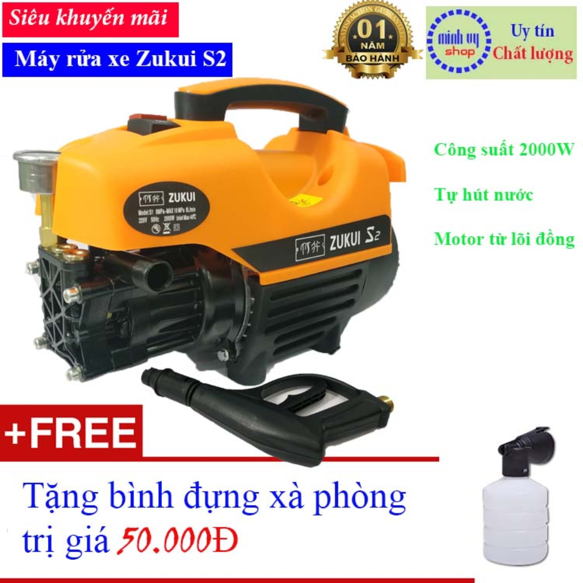 MÁY RỬA XE ÁP LỰC CAO ZUKUI S2