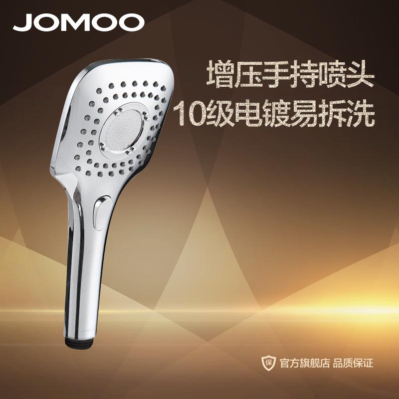 Jomoo Chín Đa Chức Năng Hình Vuông Tăng Áp Vòi Hoa Sen S135013-2B01-2