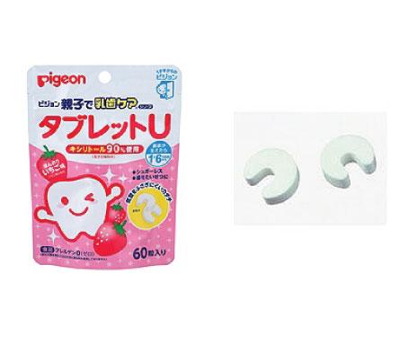Kẹo ngăn ngừa sâu răng Pigeon (60v)