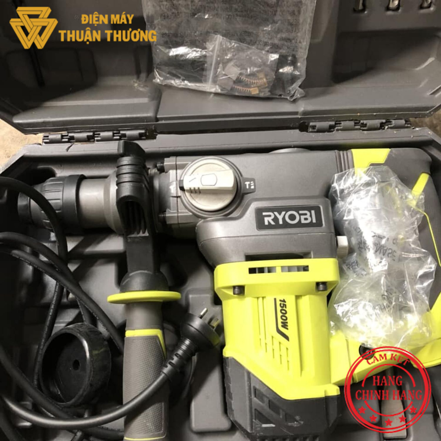 MÁY KHOAN ĐỤC BÊ TÔNG RYOBI RSDS1500-K
