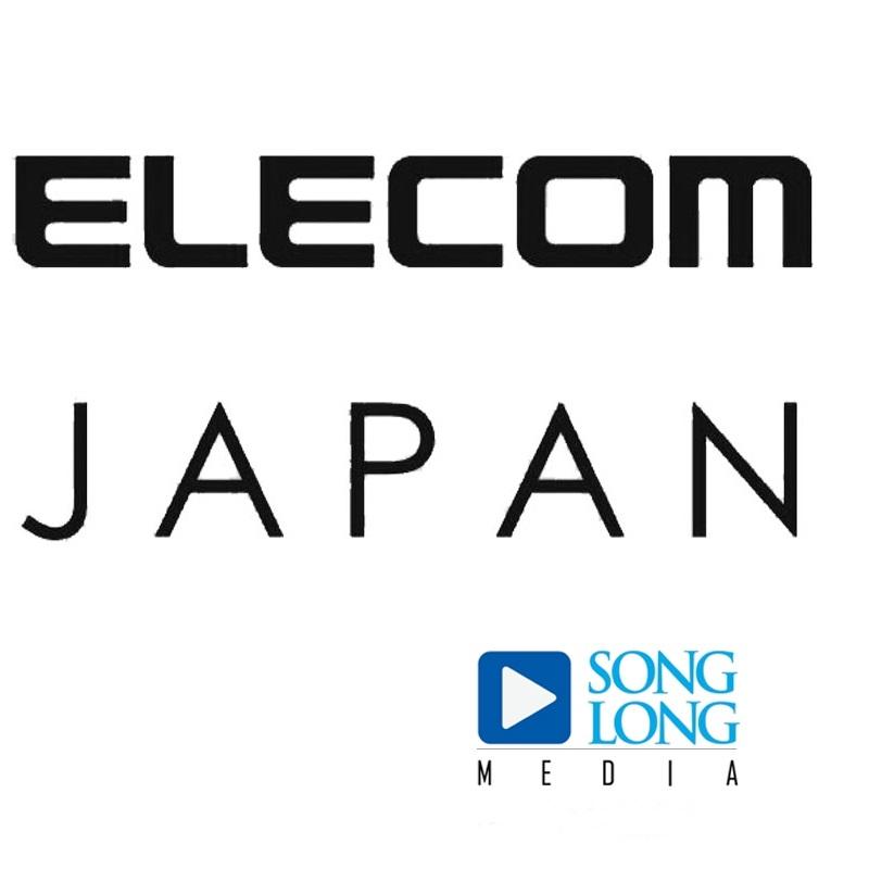 Tai nghe Elecom EHP-SL100M