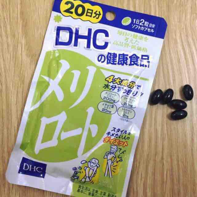 Viên uống thon gọn đùi DHC - 20 ngày