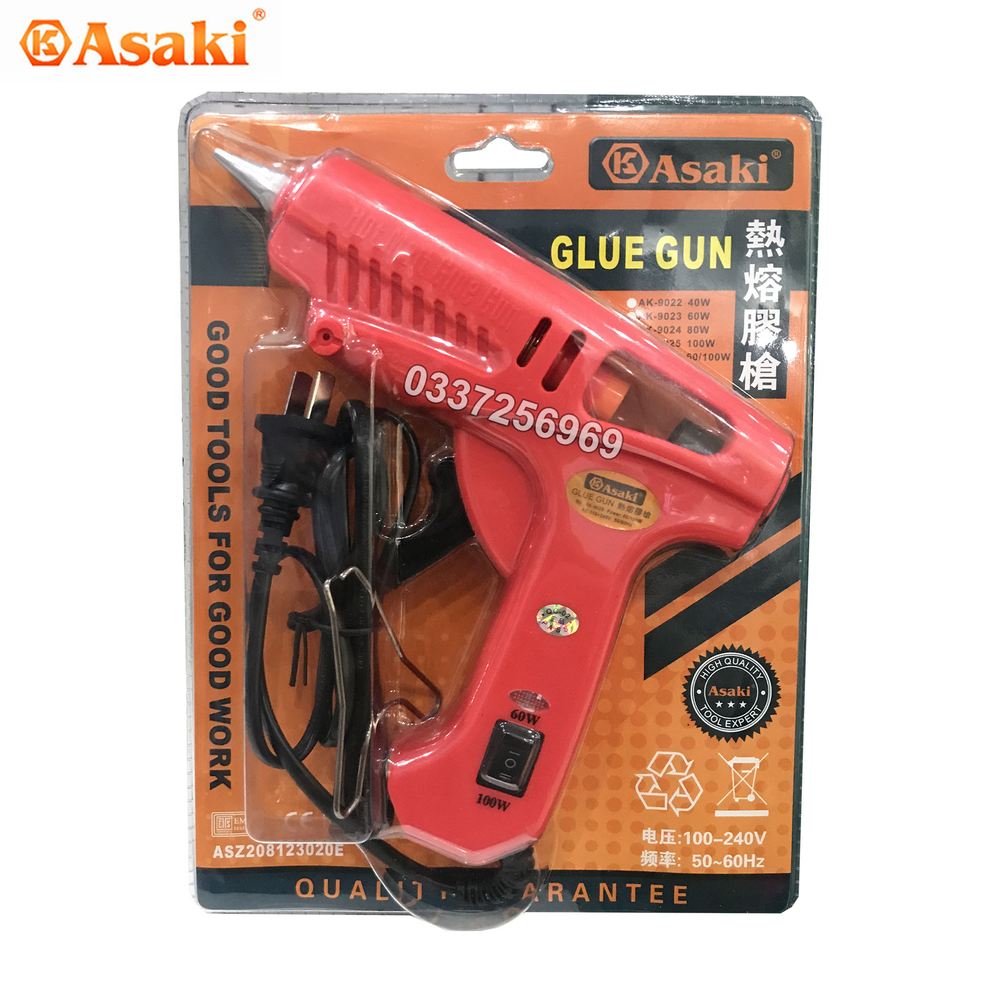 Súng bắn Silicon Asaki AK-9023