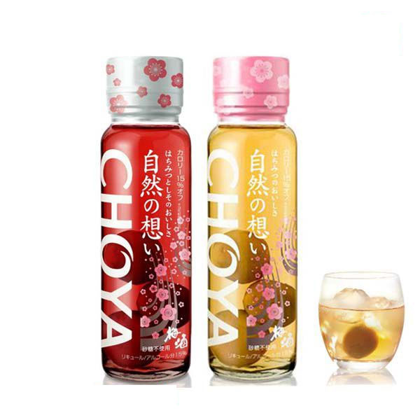 MƠ CHOYA PHIÊN BẢN HOA ANH ĐÀO (CHAI 325ML - LOẠI MƠ MẬT ONG TÍA TÔ)