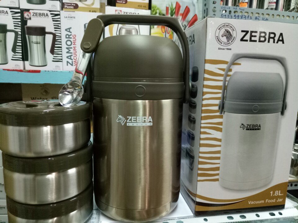 Gộp giữ nhiệt Zebra 152440 1.8L
