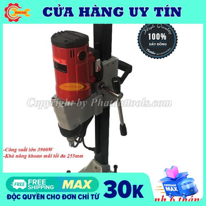 MÁY KHOAN RÚT LÕI BETONG JFH-255