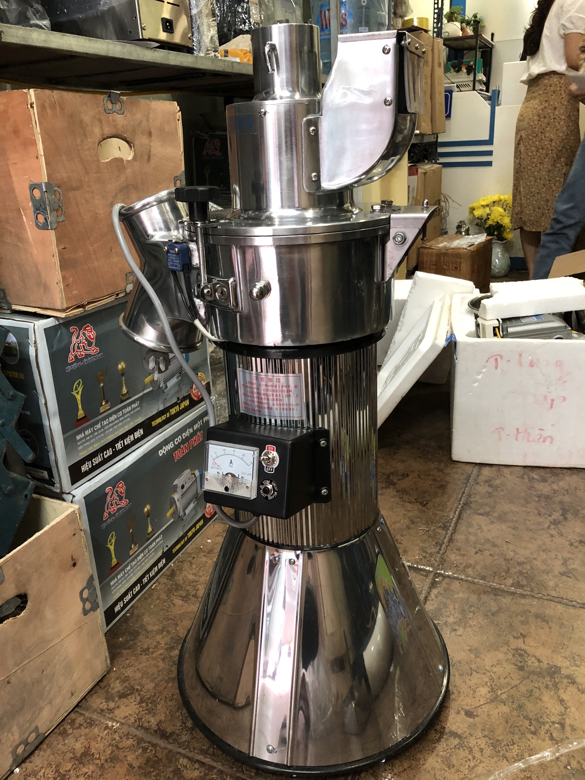 Máy nghiền dược liệu DF-35