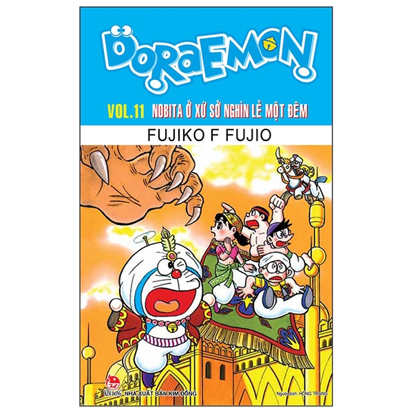 Doraemon - Truyện Dài - Tập 11 - Nobita Ở Xứ Sở Nghìn Lẻ Một Đêm