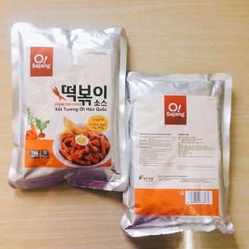 Tương ớt Hàn Quốc 500g