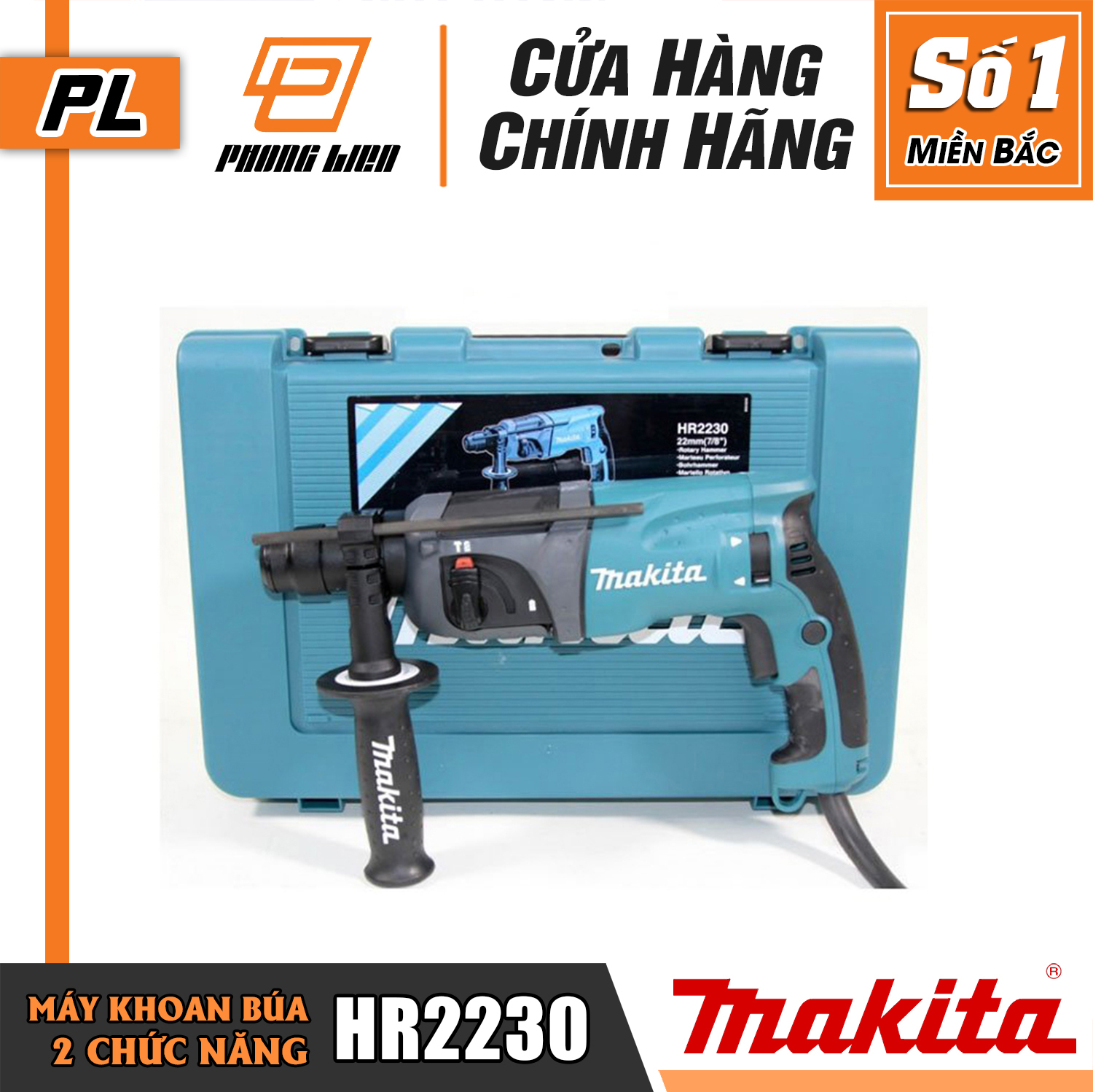 Máy khoan búa Makita HR2230 20mm