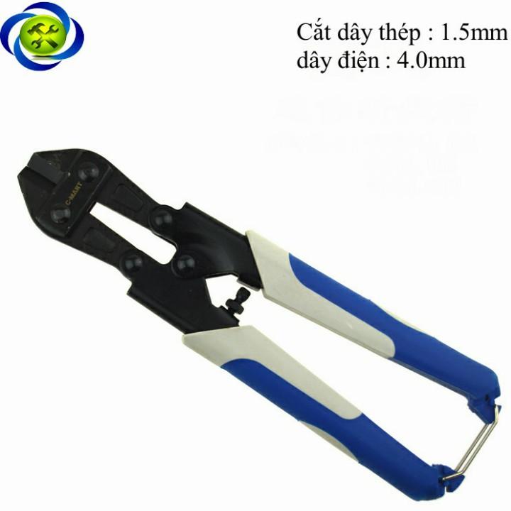 KỀM CẮT DÂY C-MART A0072-08