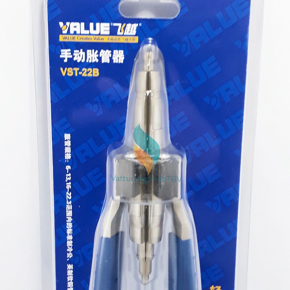 KÌM NONG ỐNG ĐỒNG VALUE VST-22B