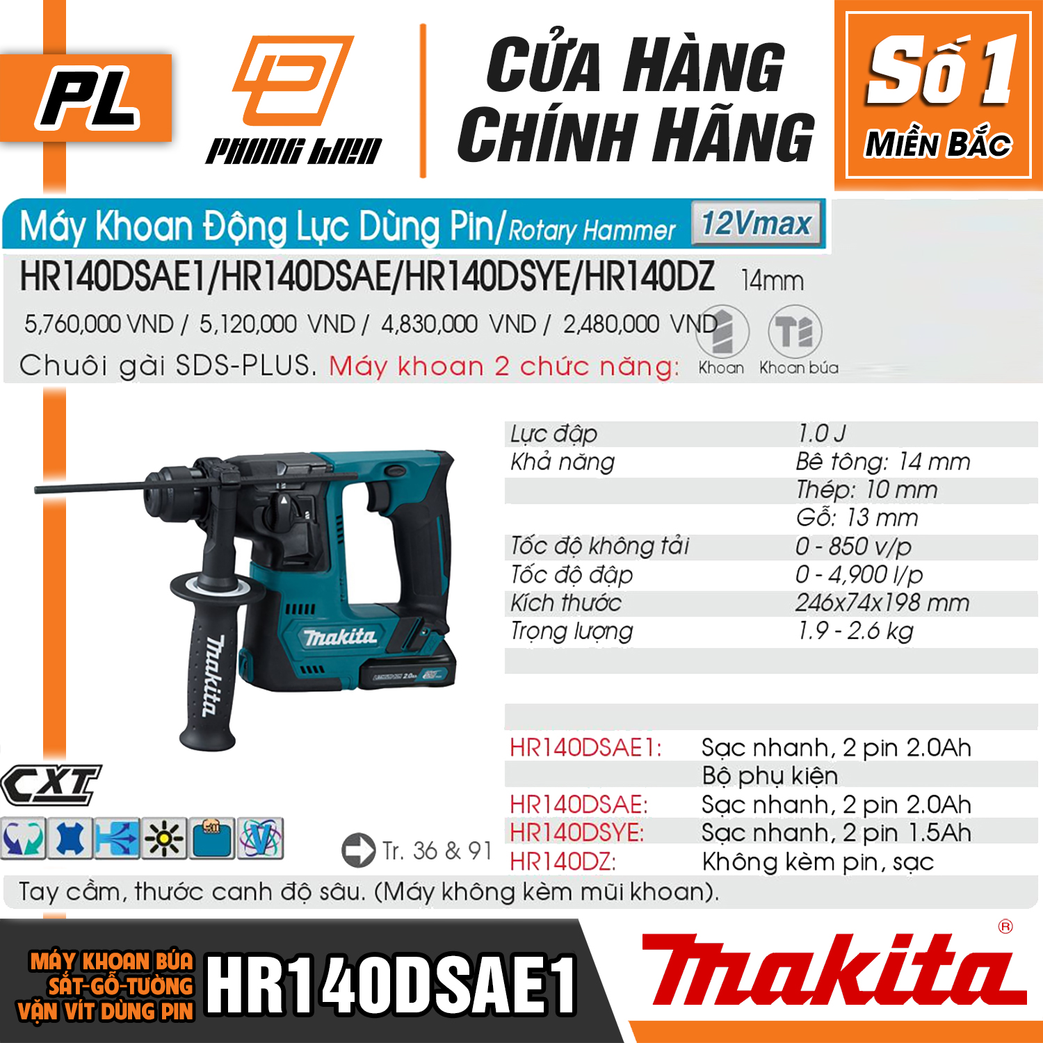 MÁY KHOAN MAKITA HR140DSAE