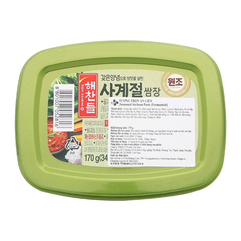 Tương Đậu Miwon 200g