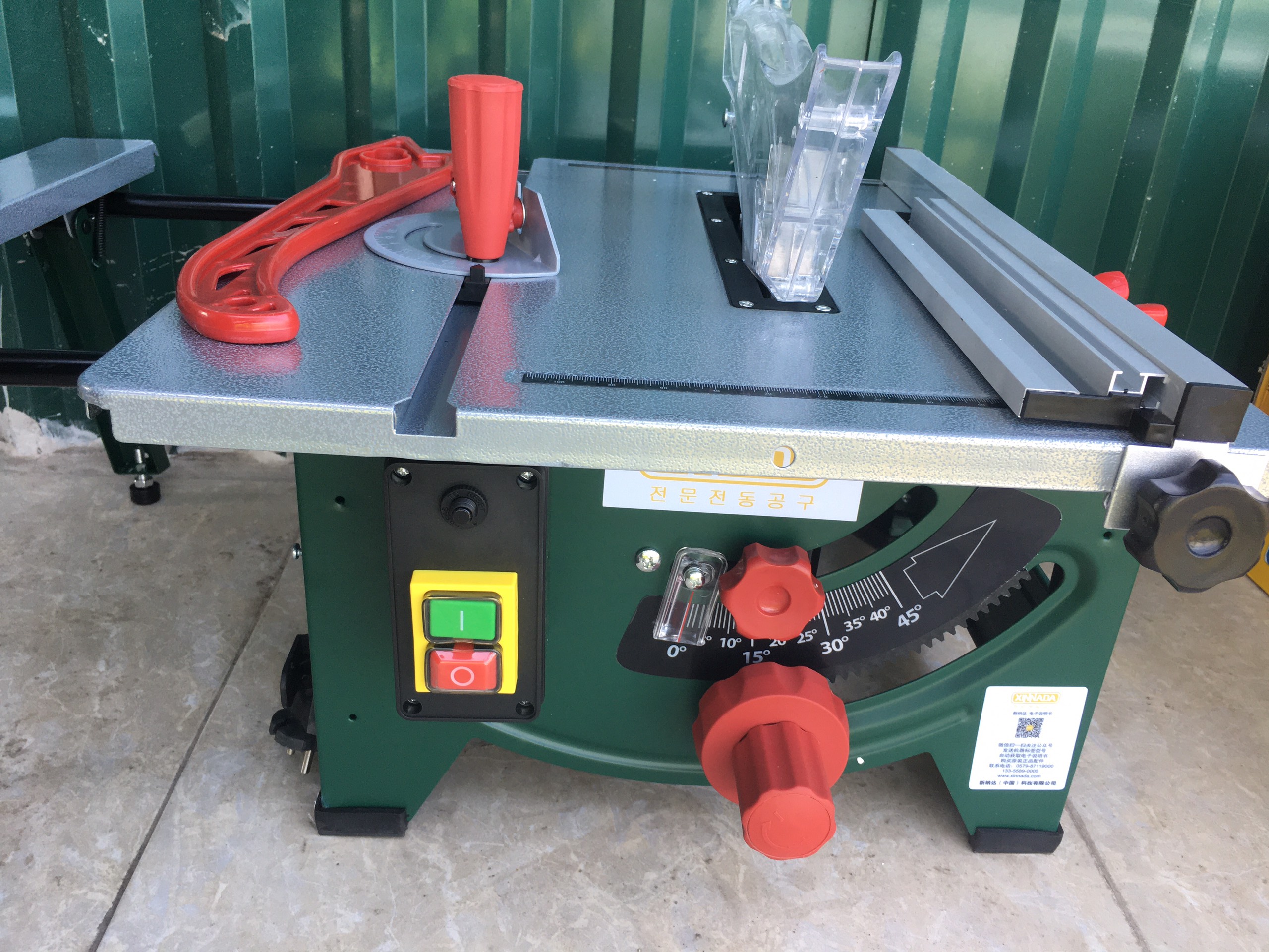 MÁY CƯA GỖ BÀN MINI XINNADA T2