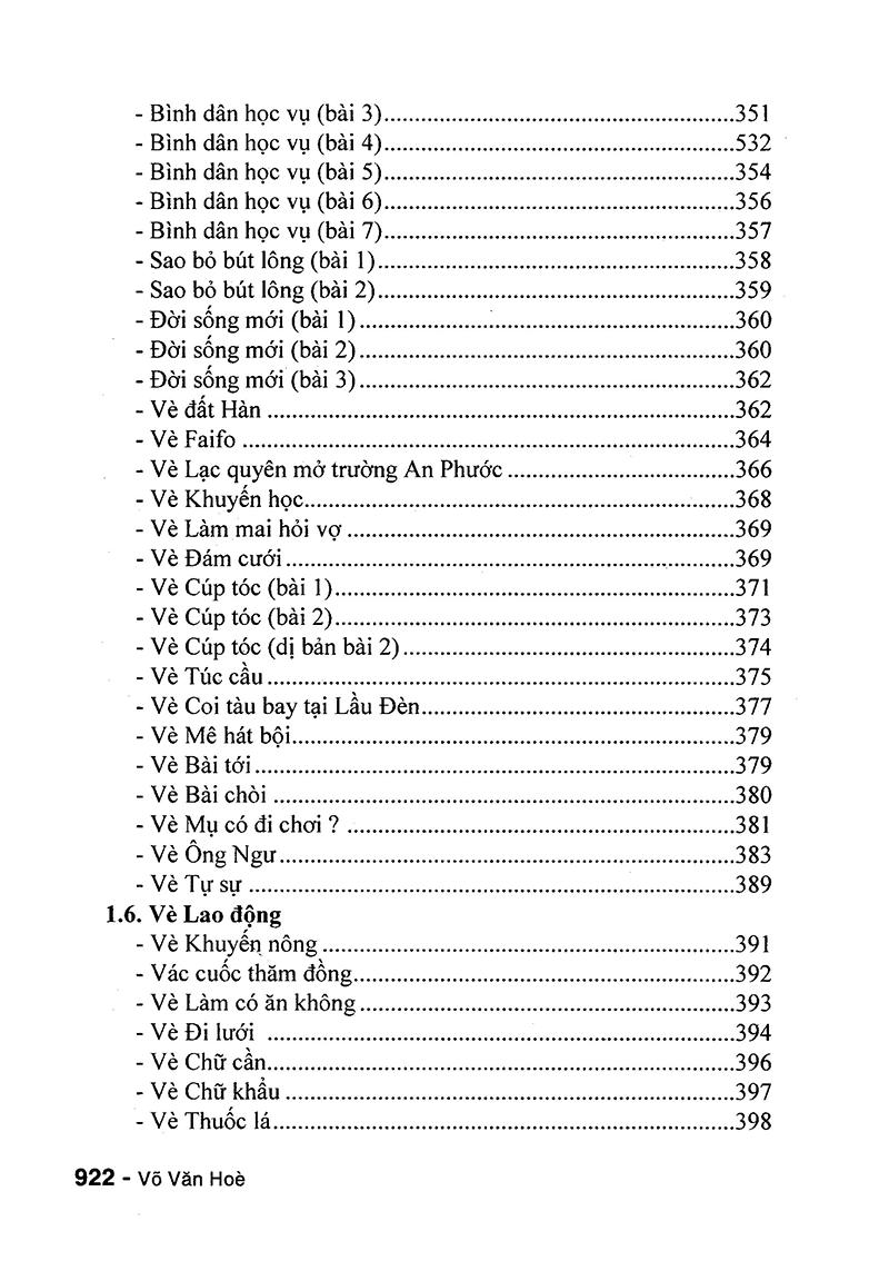 Vè Xứ Quảng Và Chú Giải