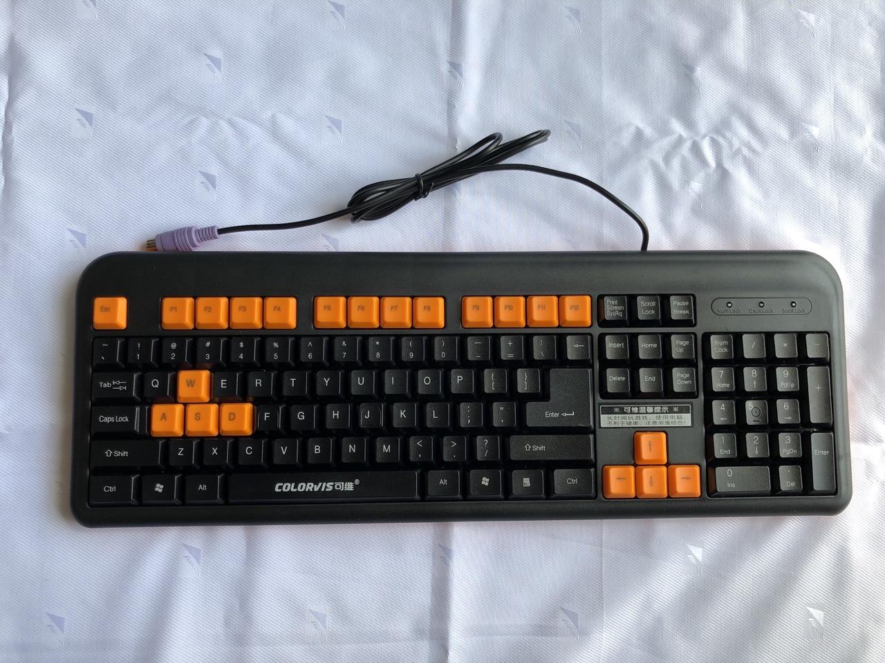 Bộ bàn phím chuột COLORVIS C87