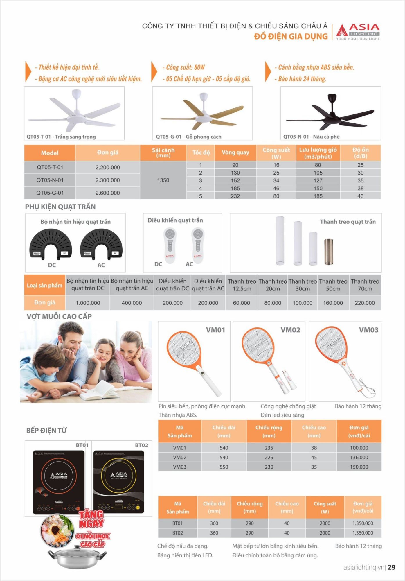 QUẠT TRẦN 5 CÁNH ASIA QT-G05-01