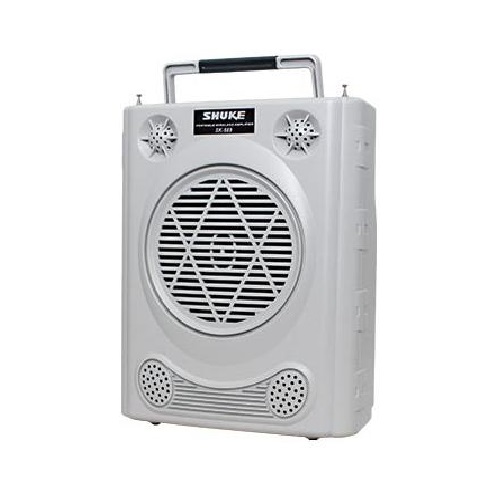 Máy trợ giảng Shuke SK-689
