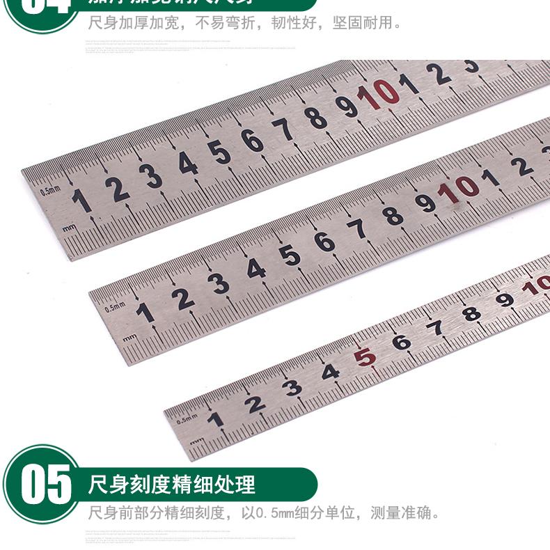 THƯỚC LÁ INOX ASAKI AK-2542