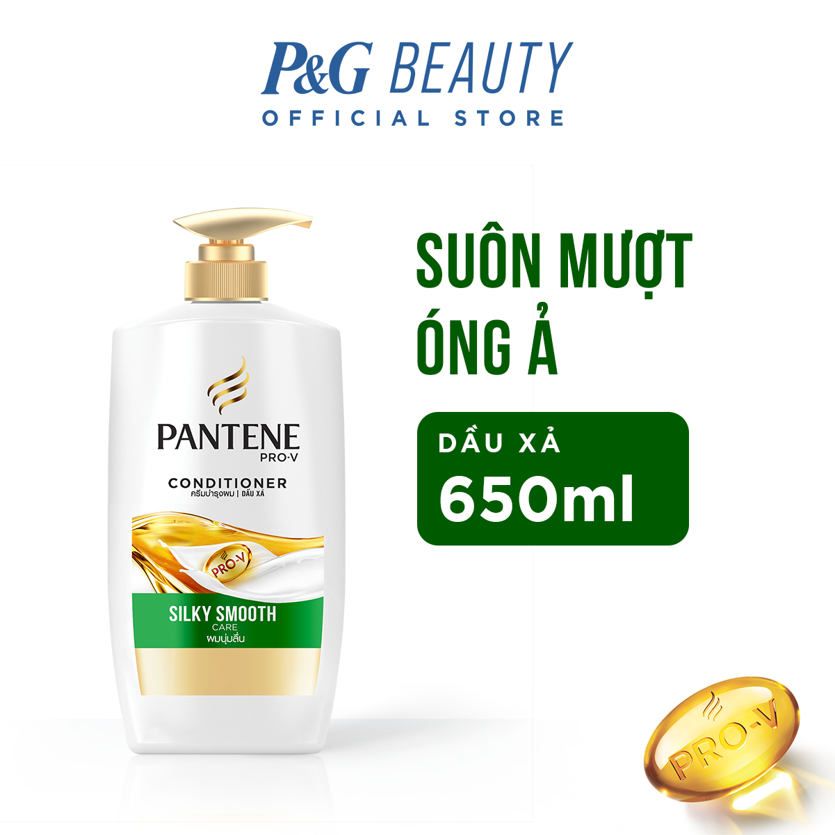Dầu xả Pantene suôn mượt óng ả 650ml