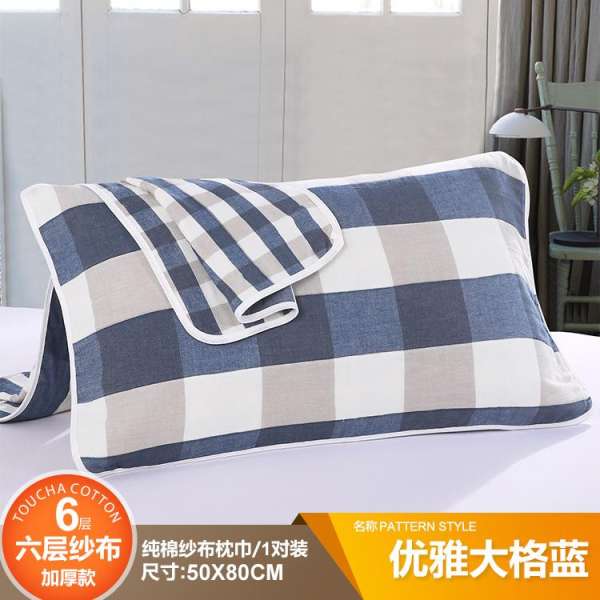 Khăn Gối 100% Cotton Cặp Dày 6 Lớp Vải Xô Khăn Trải Gối Người Lớn Cặp Vợ Chồng Lớn Khăn Gối Trẻ Em Hoạt Hình 100% Cotton