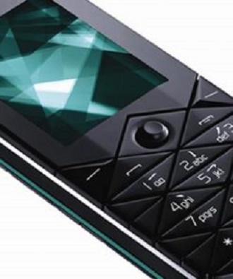 Điện thoại Nokia 7500