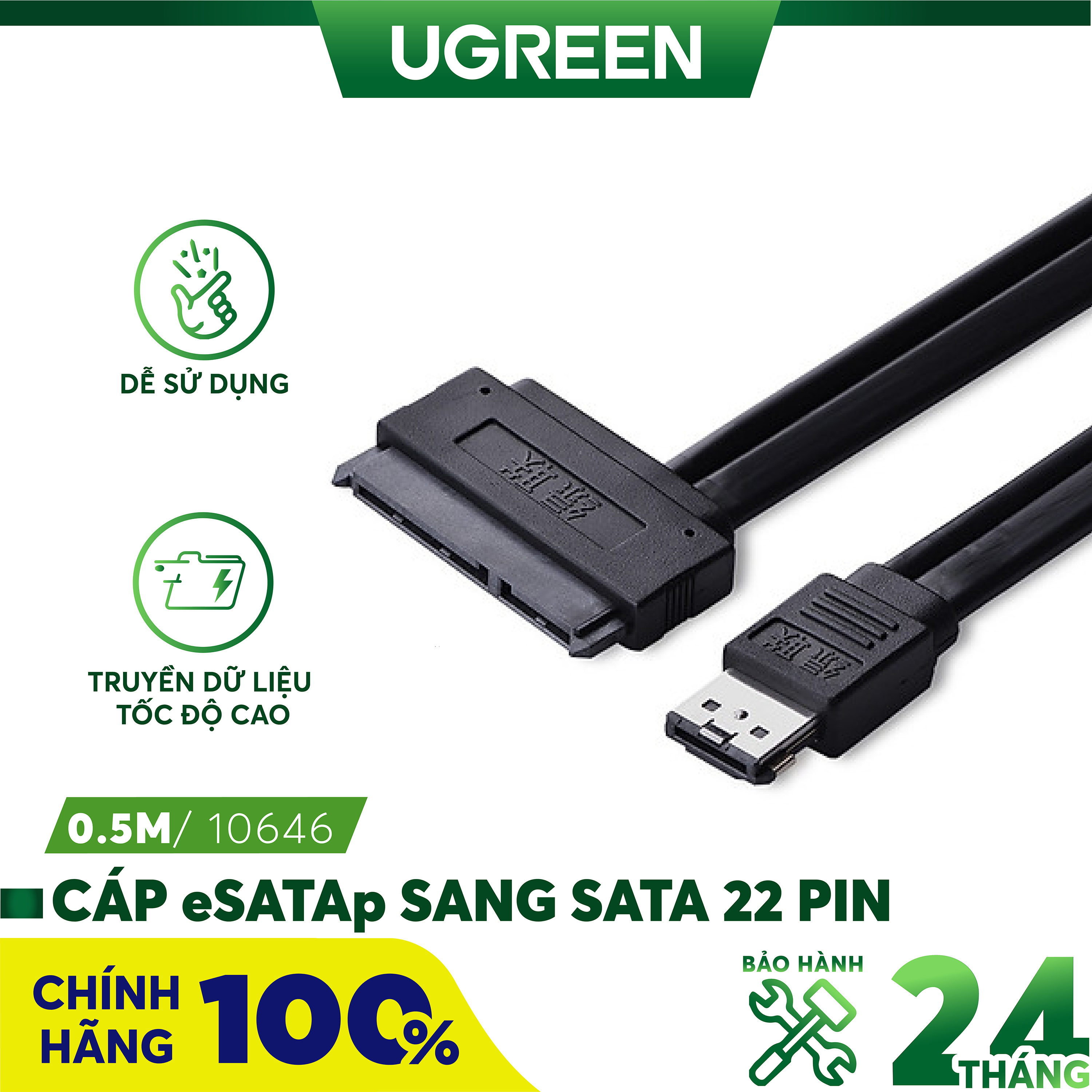Cáp chuyển Sata sang eSata Ugreen 10646