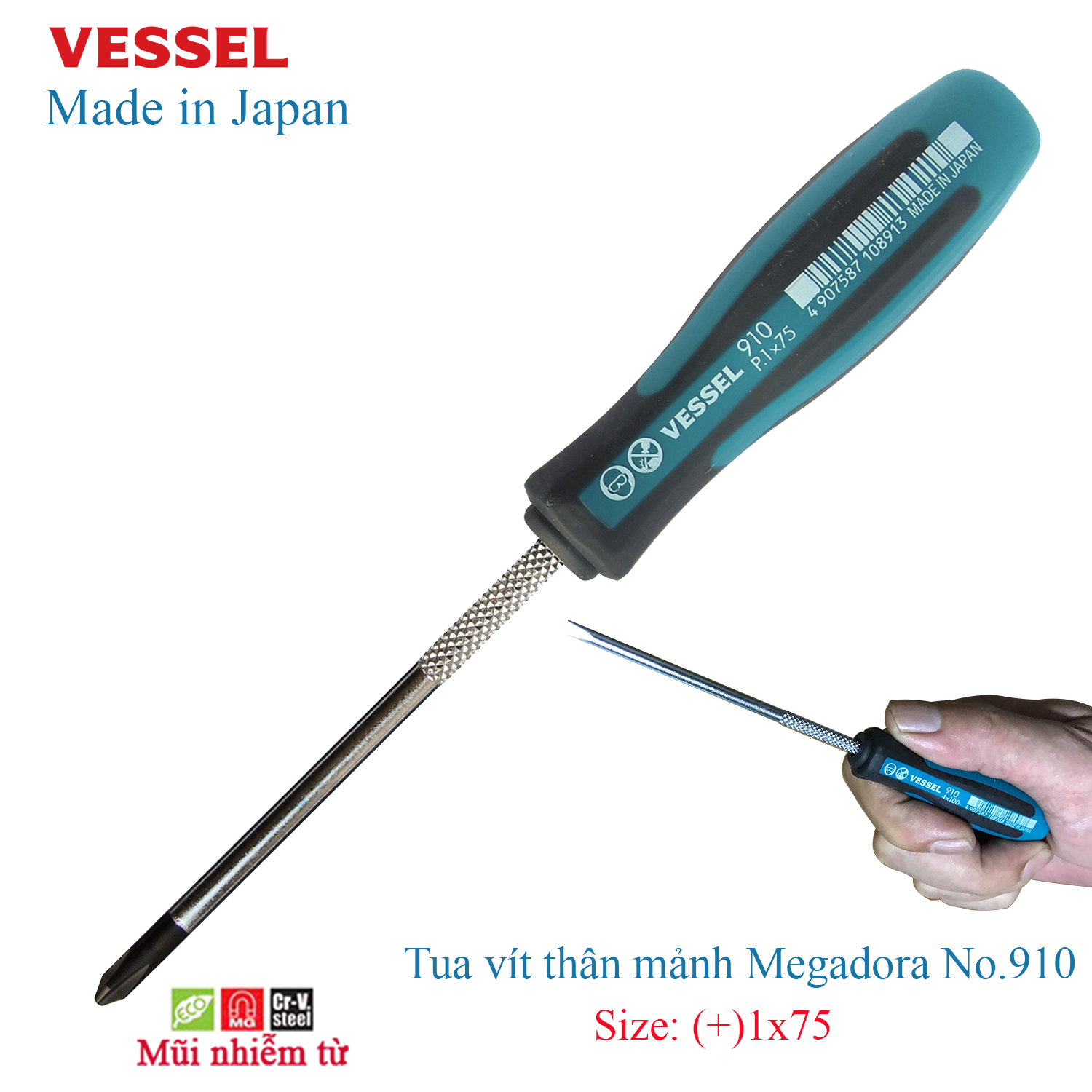 TUA VÍT VESSEL NO.910