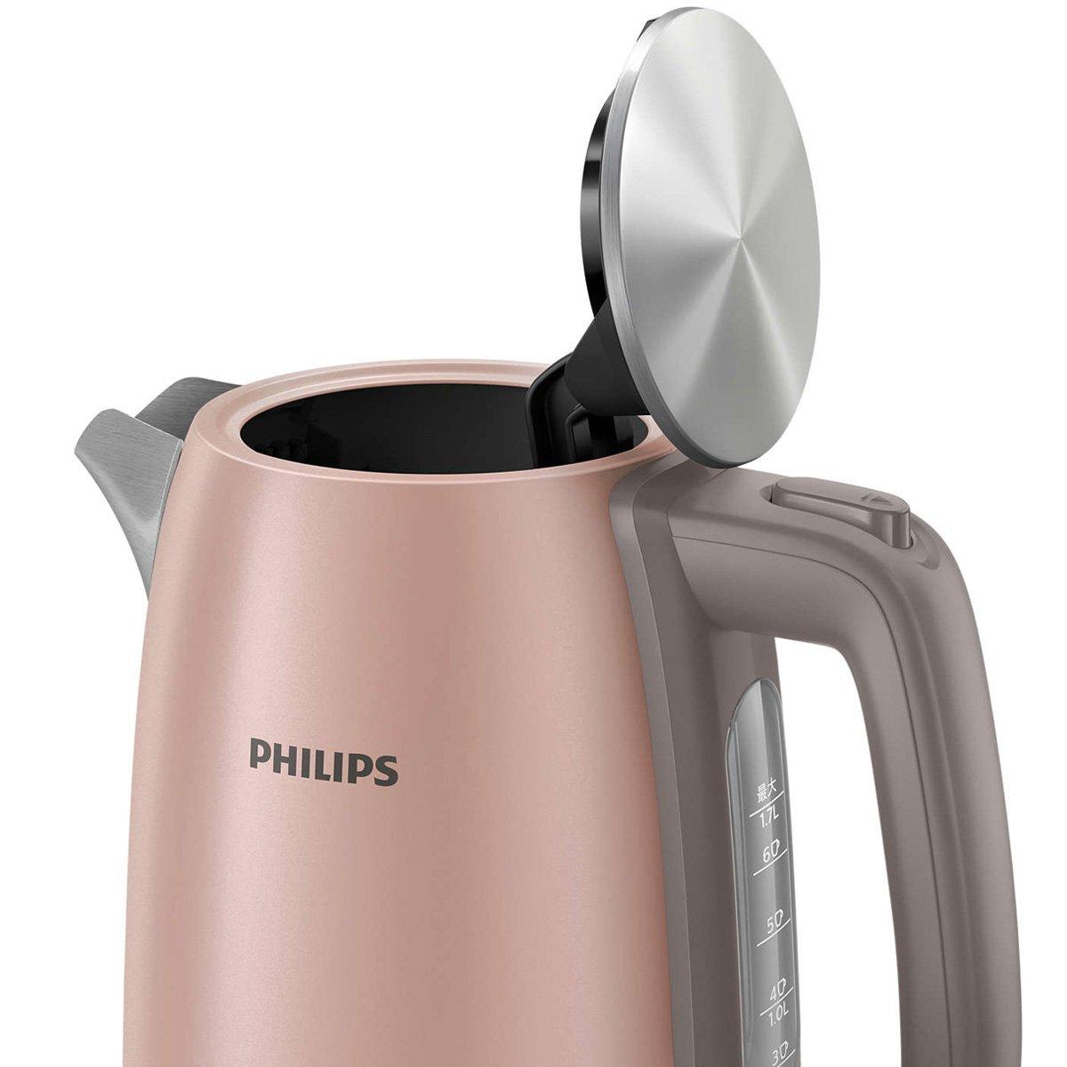 Ấm Siêu Tốc Philips HD9352 1.7L