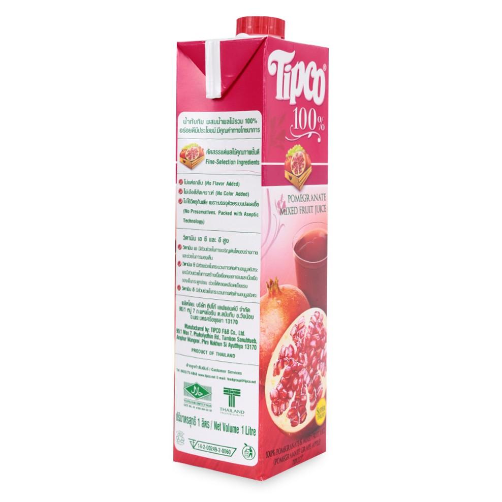 Nước ép lựu Tipco