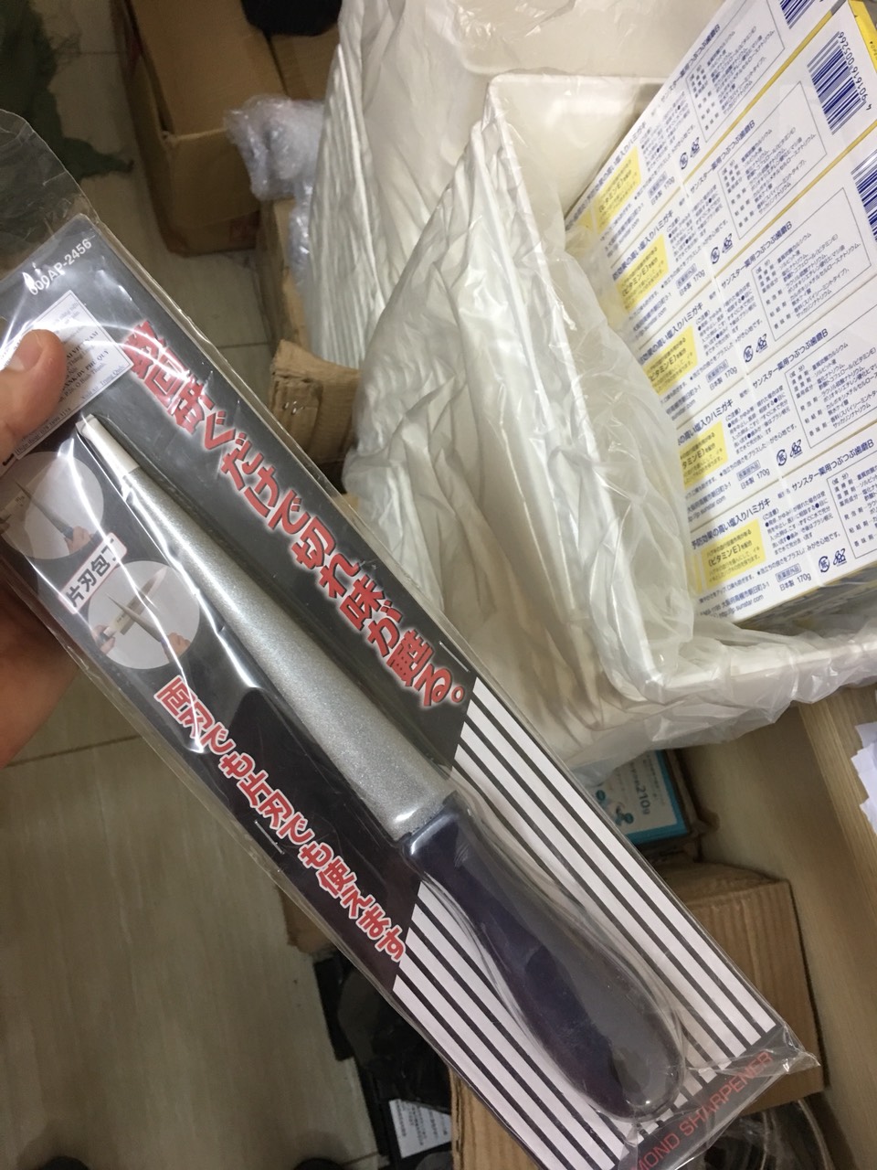 DỤNG CỤ MÀI DAO DIAMOND KAI AP-2456