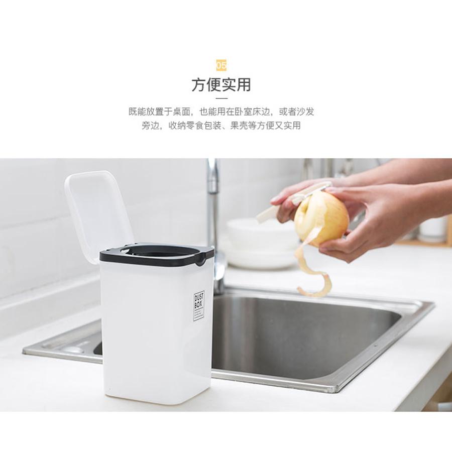 THÙNG ĐỰNG RÁC MINI YAMADA