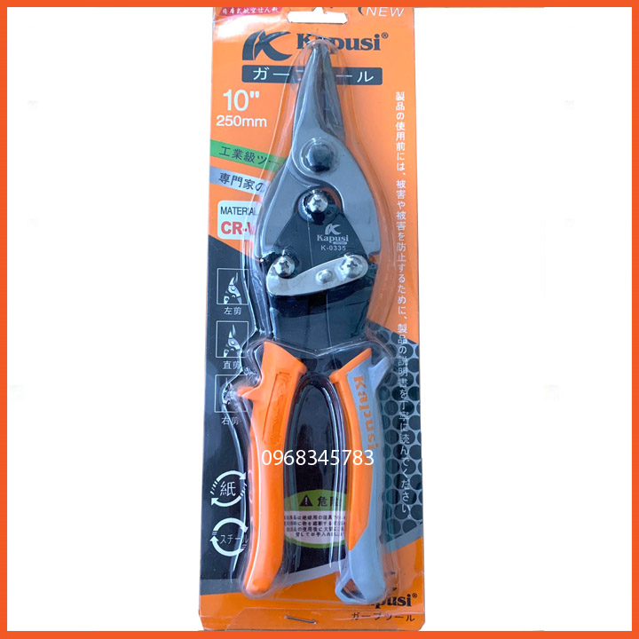 KÉO CẮT TÔN MỎ THẲNG KAPUSI K-0335
