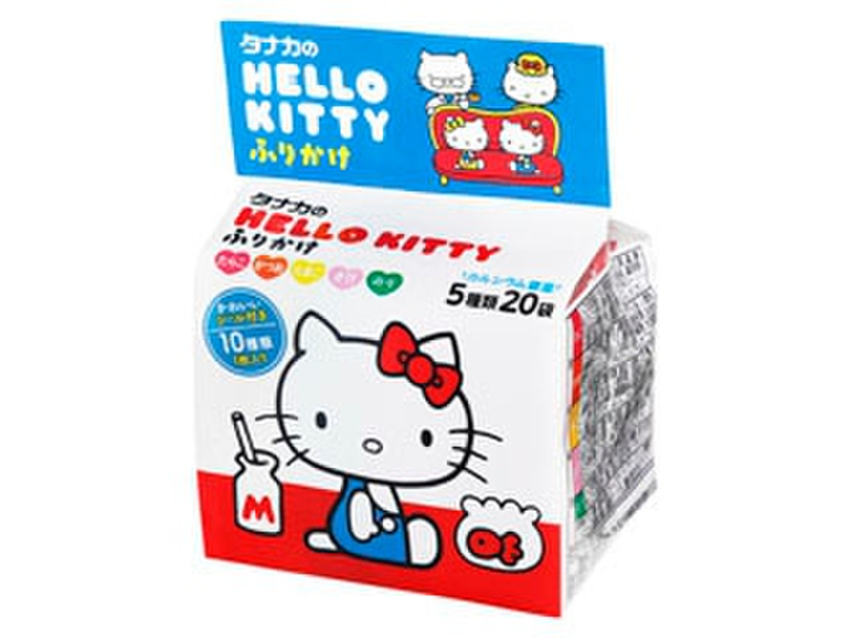 Gia vị rắc cơm Hello Kitty 7 loại rau củ (8 gói x 2gr)