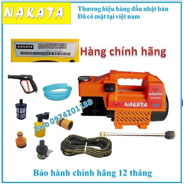 MÁY RỬA XE NAKATA N3