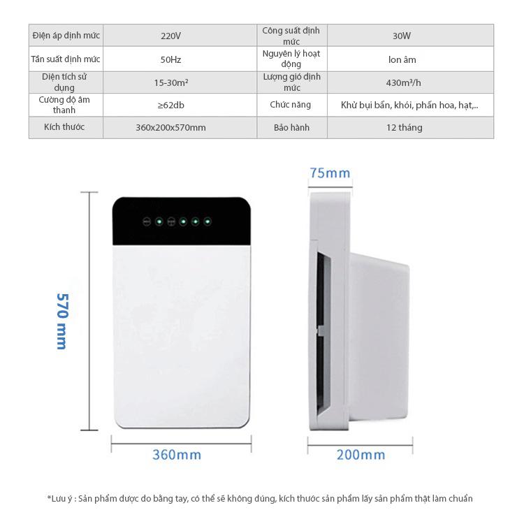 MÁY LỌC KHÔNG KHÍ XSQ-KJ-01