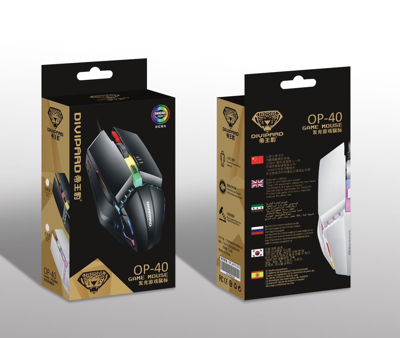 Chuột game thủ Divipard OP-40