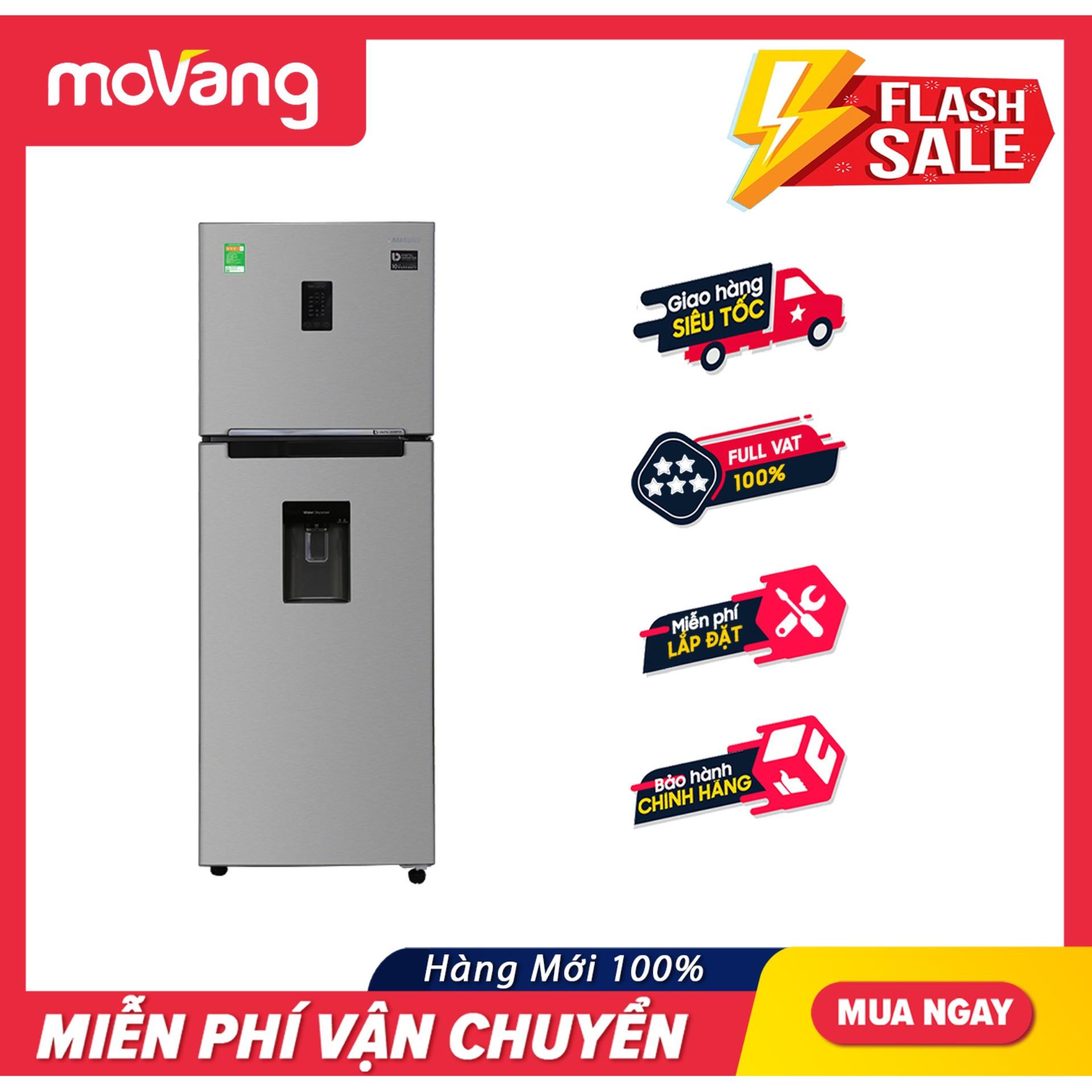 Tủ lạnh Aqua Inverter AQR-T329MA 319L