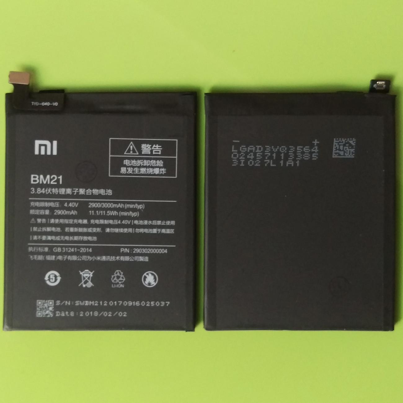Pin Xiaomi Mi Note BM21