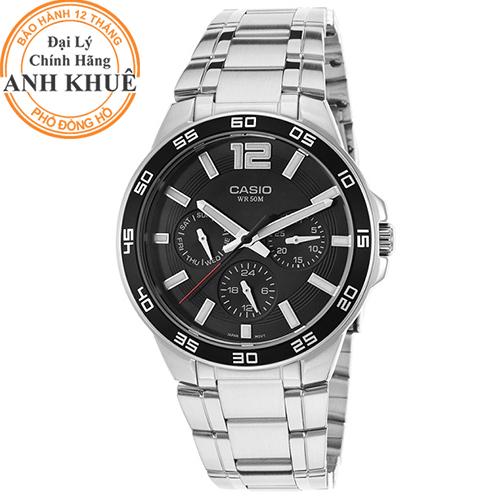 Đồng Hồ Nam Casio MTP-1300D-1AVDF