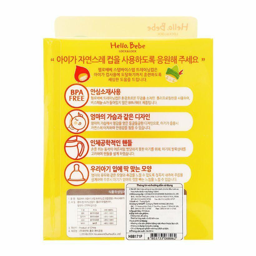 Bình tập uống Hello Bebe Lock&Lock HBB203 150ml