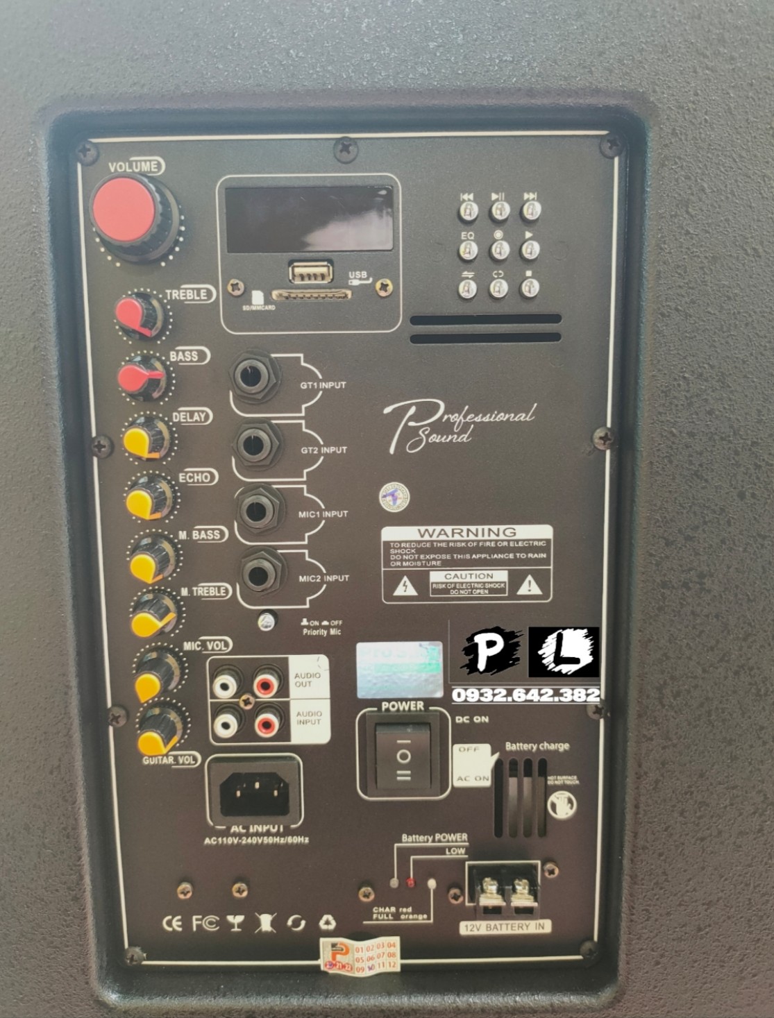 Loa kéo ProSing W-15