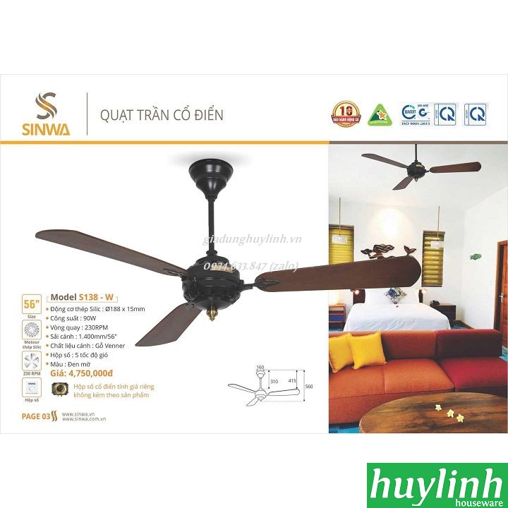 QUẠT TRẦN SINWA S138-W